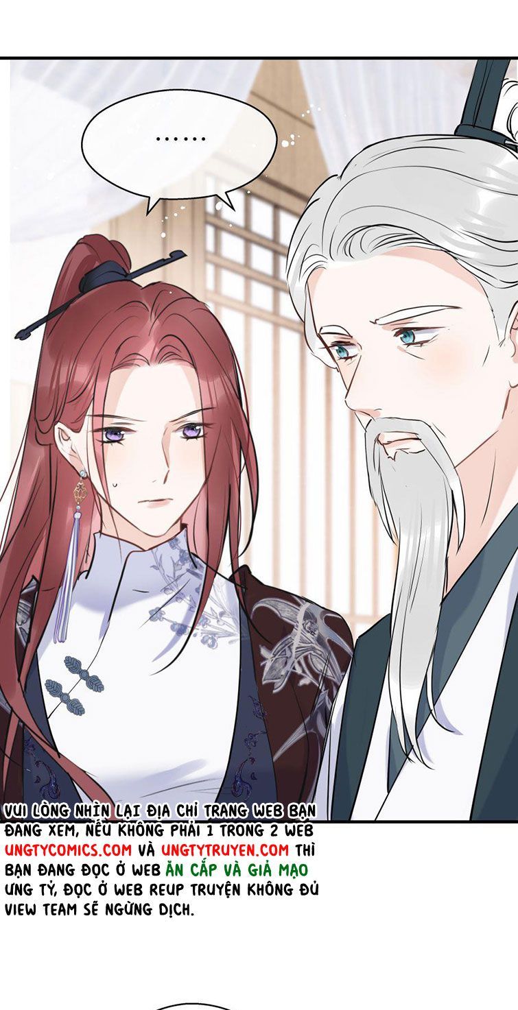 Sư Thúc Bất Khả Mạo Tướng: Chapter 15