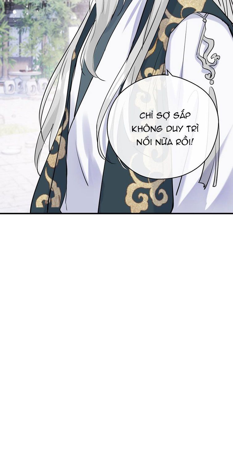 Sư Thúc Bất Khả Mạo Tướng: Chapter 15