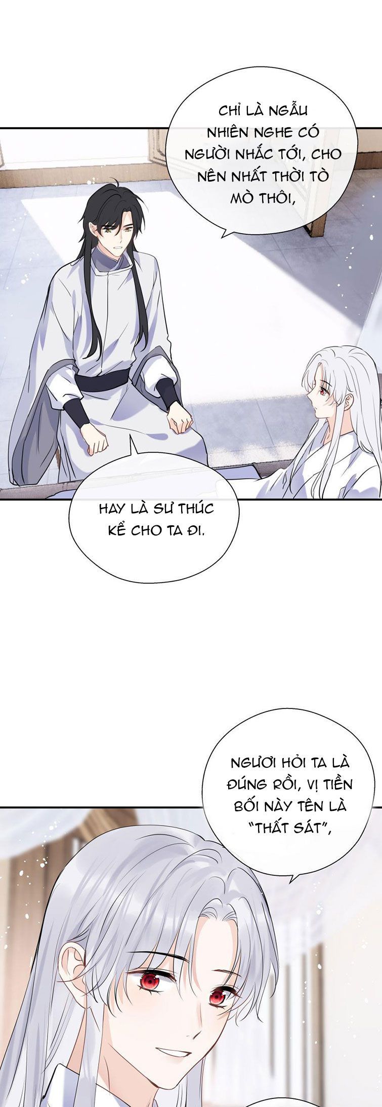 Sư Thúc Bất Khả Mạo Tướng: Chapter 16