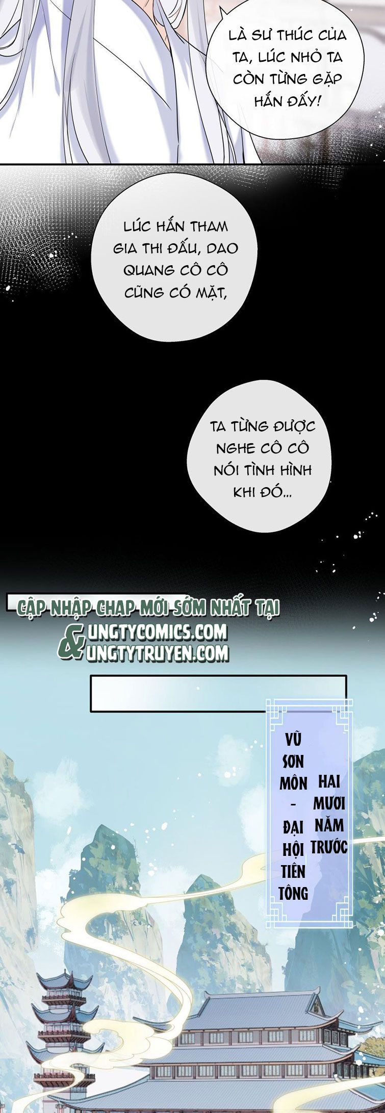 Sư Thúc Bất Khả Mạo Tướng: Chapter 16