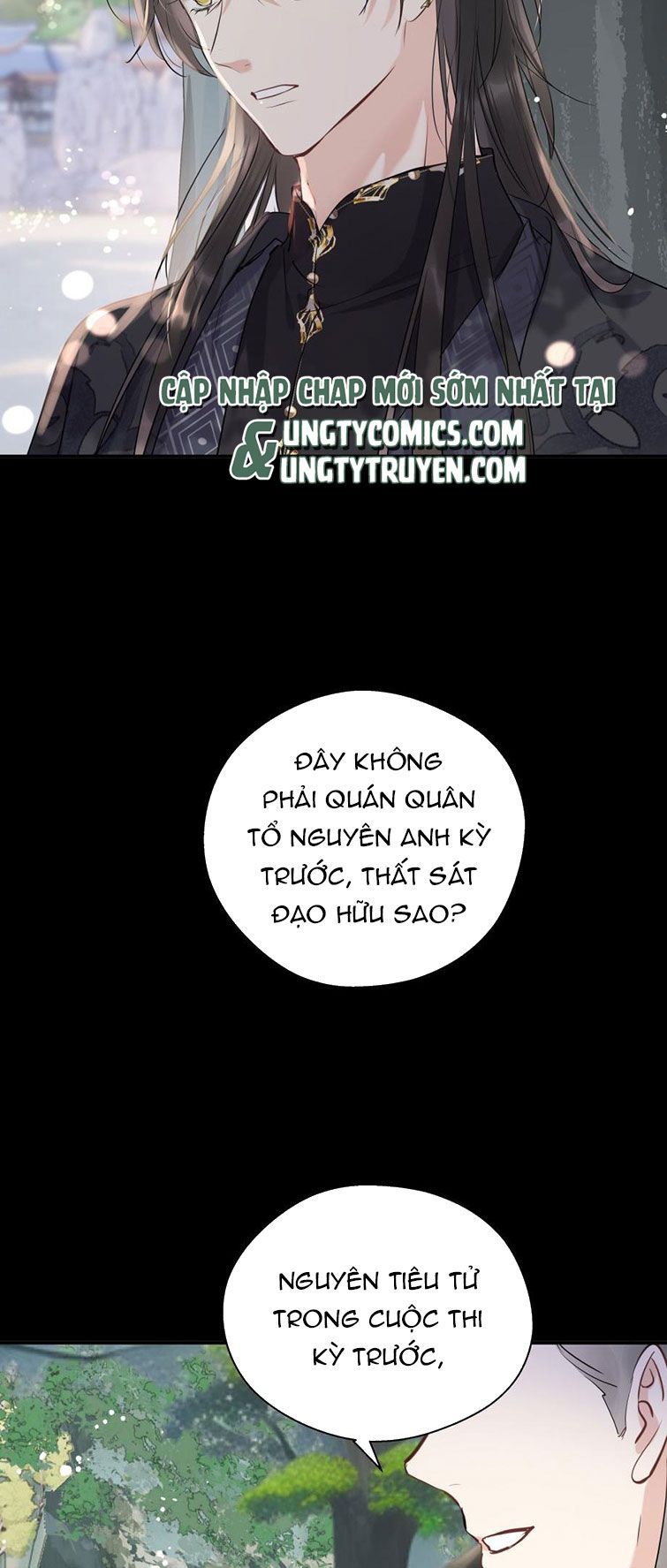 Sư Thúc Bất Khả Mạo Tướng: Chapter 16