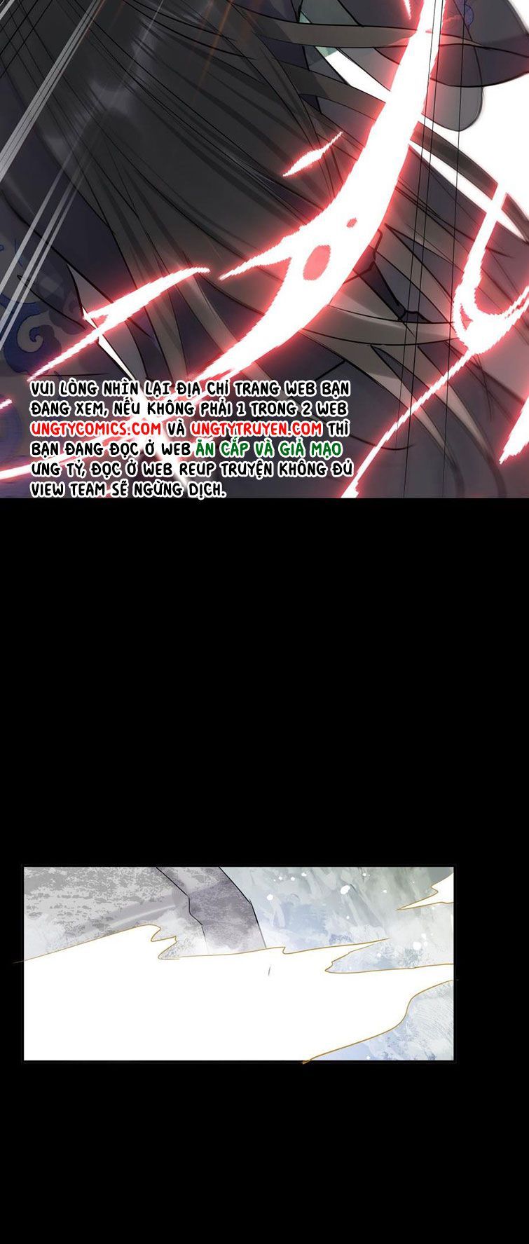 Sư Thúc Bất Khả Mạo Tướng: Chapter 16