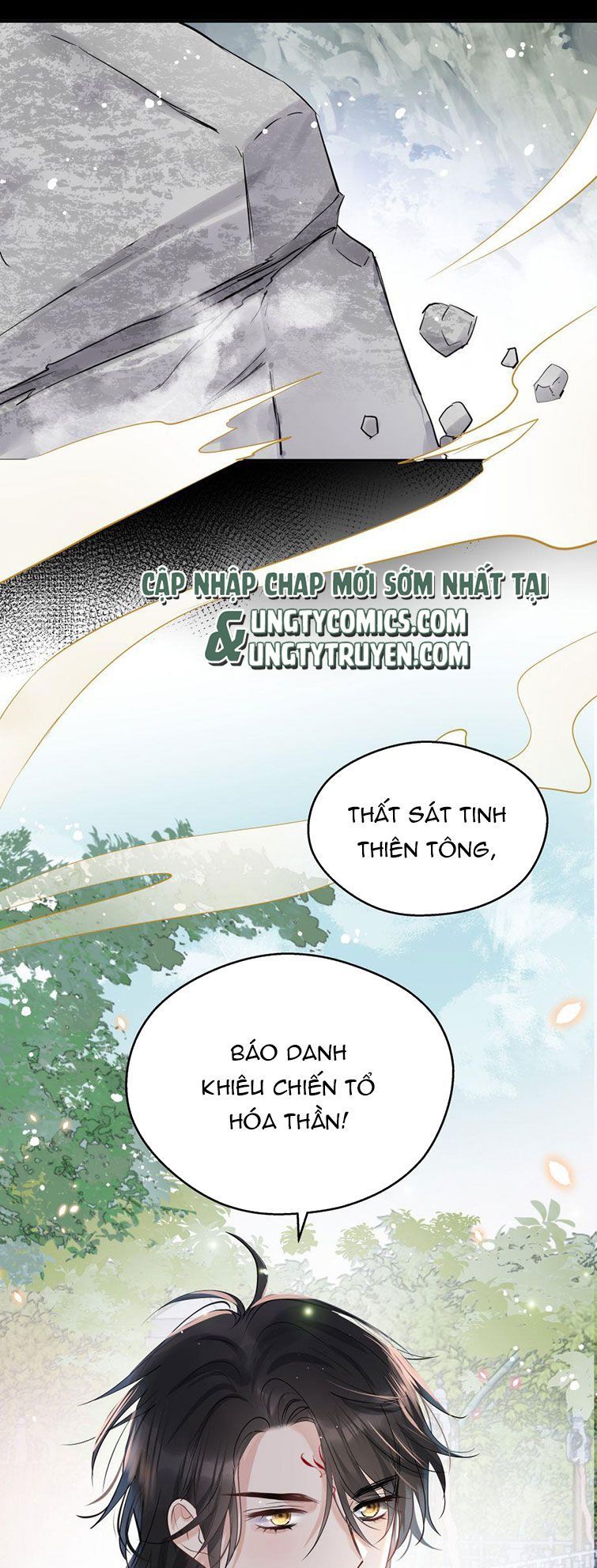 Sư Thúc Bất Khả Mạo Tướng: Chapter 16