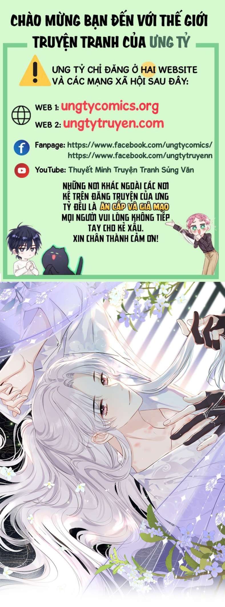 Sư Thúc Bất Khả Mạo Tướng: Chapter 17