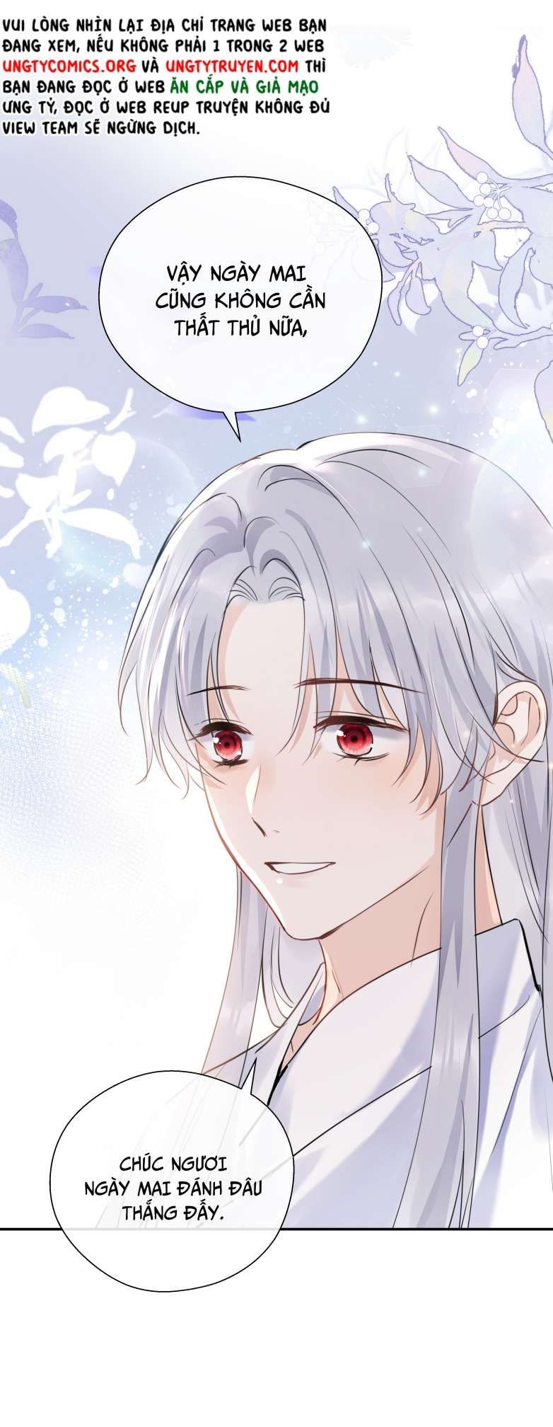 Sư Thúc Bất Khả Mạo Tướng: Chapter 17