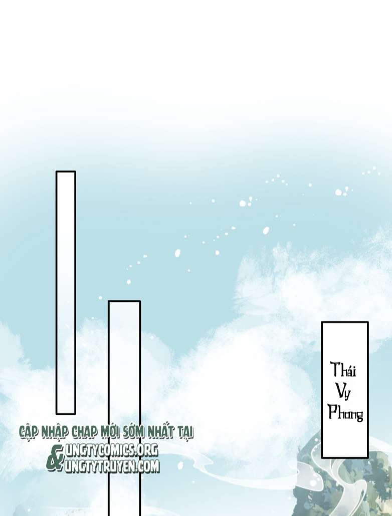 Sư Thúc Bất Khả Mạo Tướng: Chapter 17