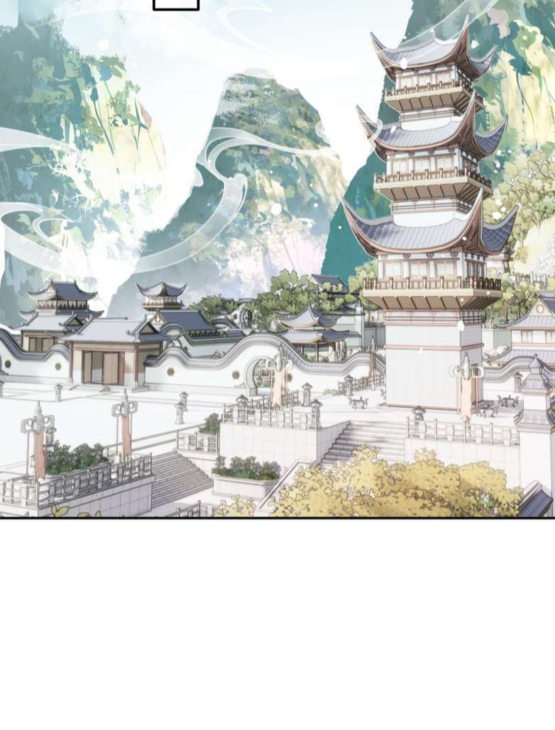 Sư Thúc Bất Khả Mạo Tướng: Chapter 17