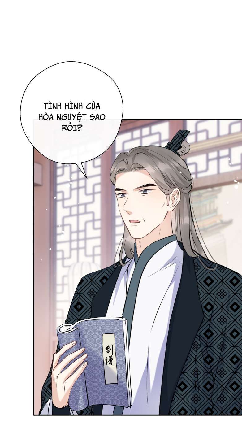 Sư Thúc Bất Khả Mạo Tướng: Chapter 17