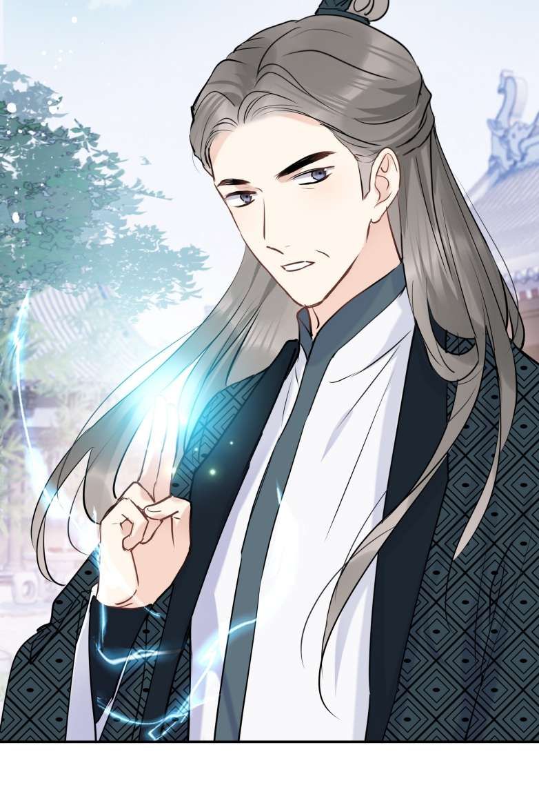 Sư Thúc Bất Khả Mạo Tướng: Chapter 17