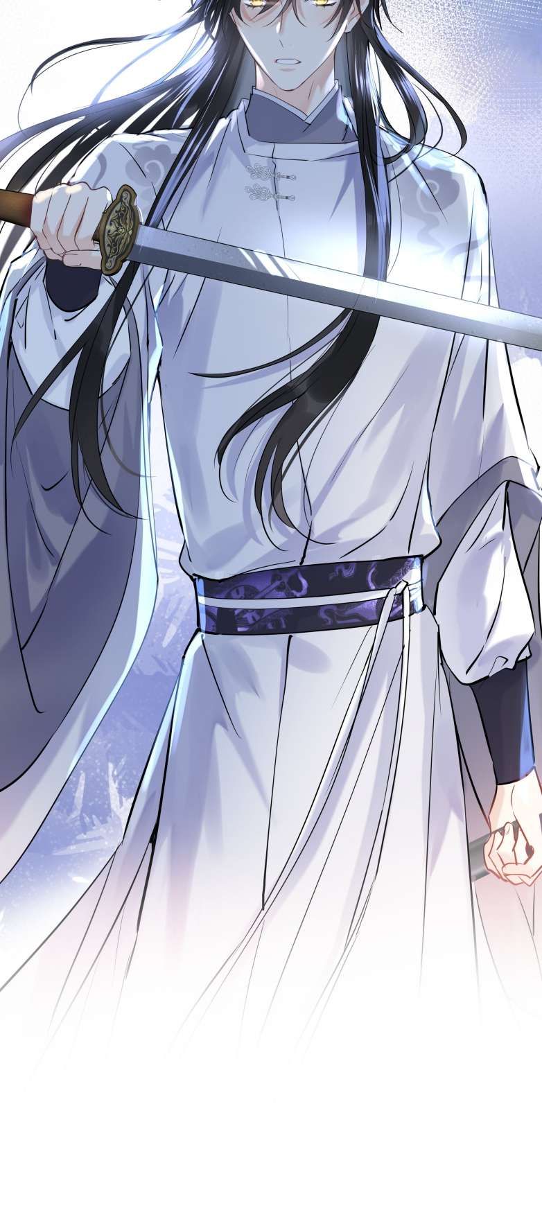 Sư Thúc Bất Khả Mạo Tướng: Chapter 17