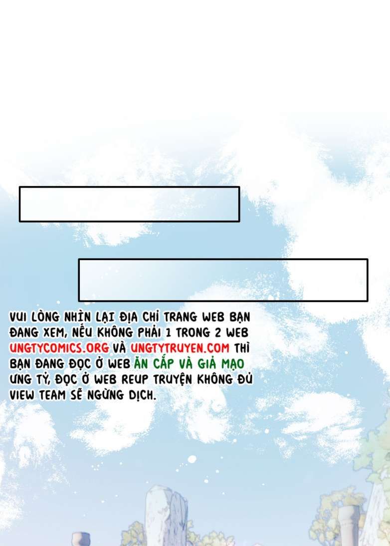 Sư Thúc Bất Khả Mạo Tướng: Chapter 17