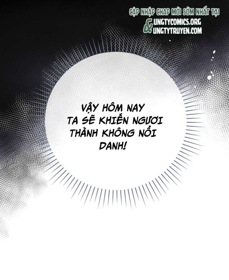 Sư Thúc Bất Khả Mạo Tướng: Chapter 17