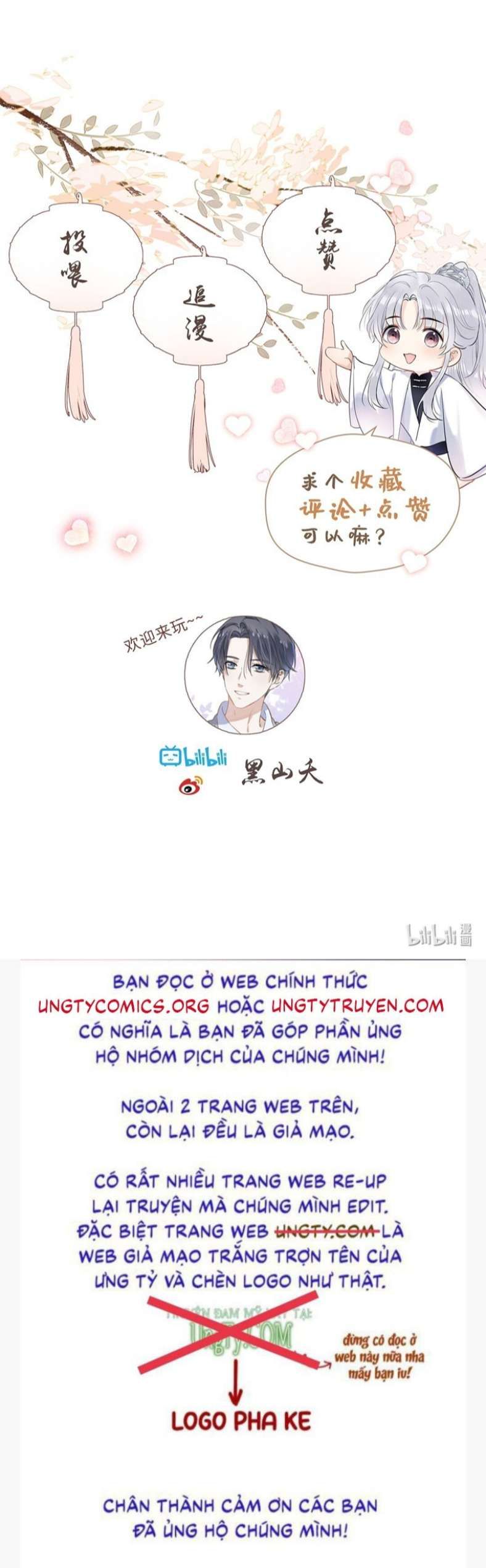 Sư Thúc Bất Khả Mạo Tướng: Chapter 17