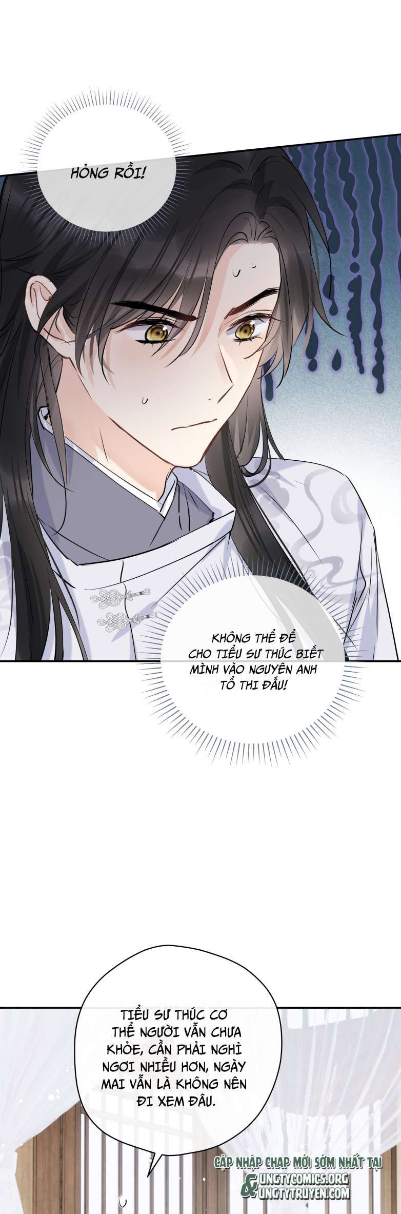 Sư Thúc Bất Khả Mạo Tướng: Chapter 17