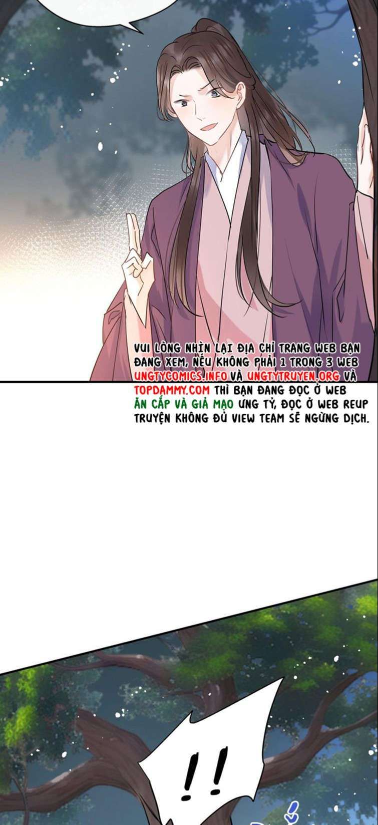 Sư Thúc Bất Khả Mạo Tướng: Chapter 18