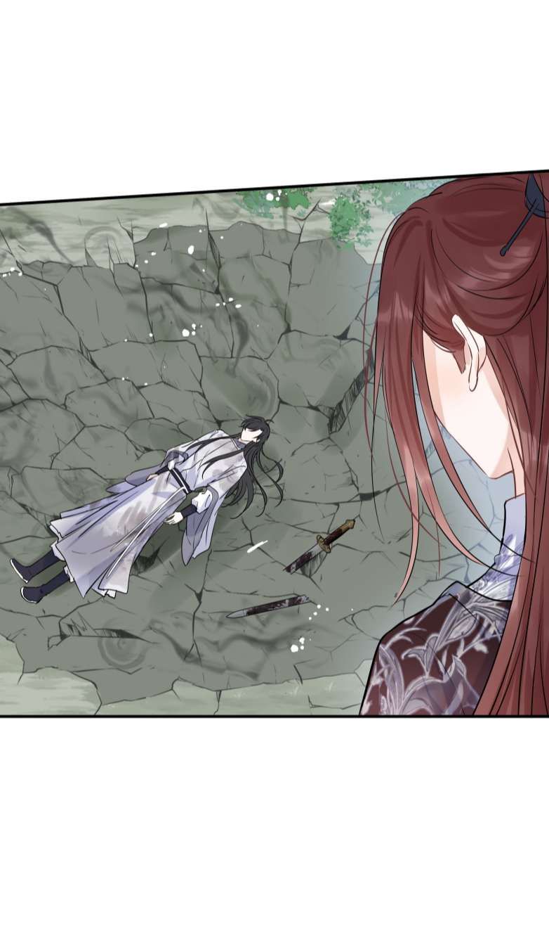 Sư Thúc Bất Khả Mạo Tướng: Chapter 19