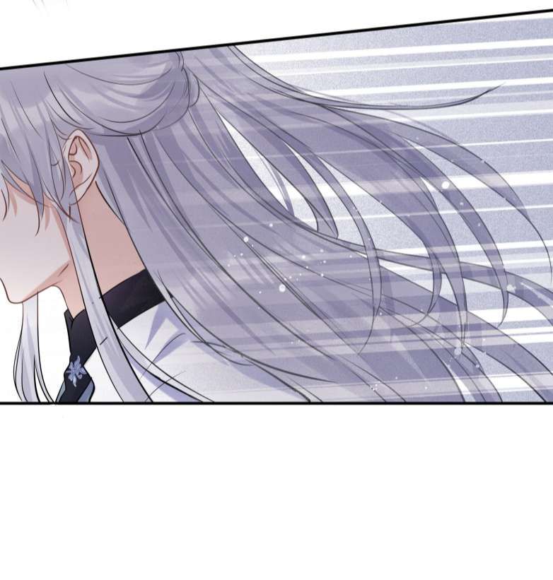 Sư Thúc Bất Khả Mạo Tướng: Chapter 19