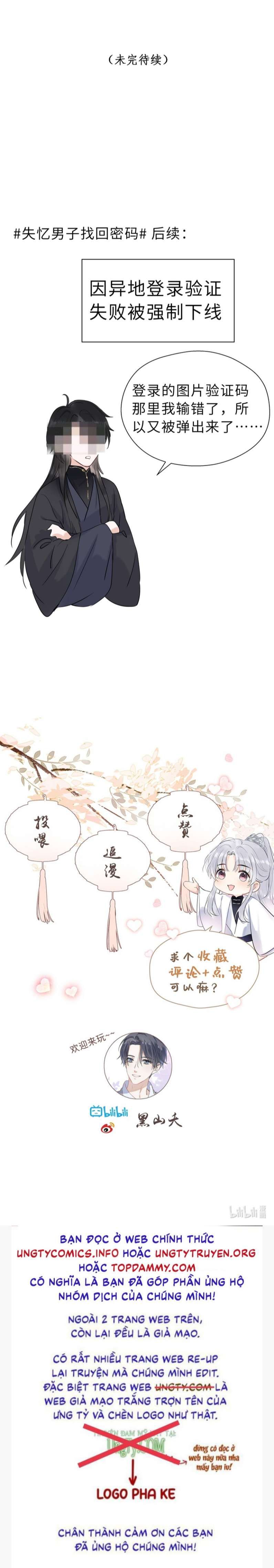 Sư Thúc Bất Khả Mạo Tướng: Chapter 19