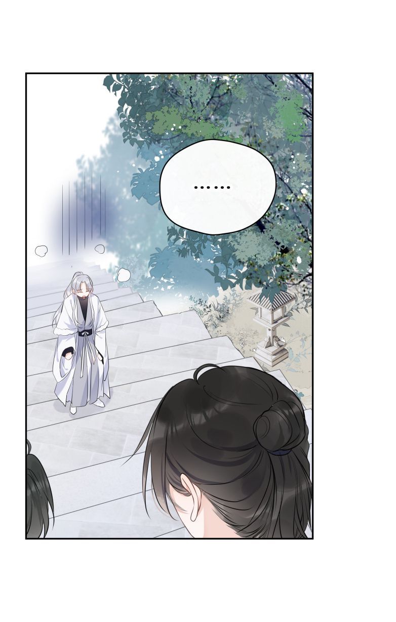 Sư Thúc Bất Khả Mạo Tướng: Chapter 2