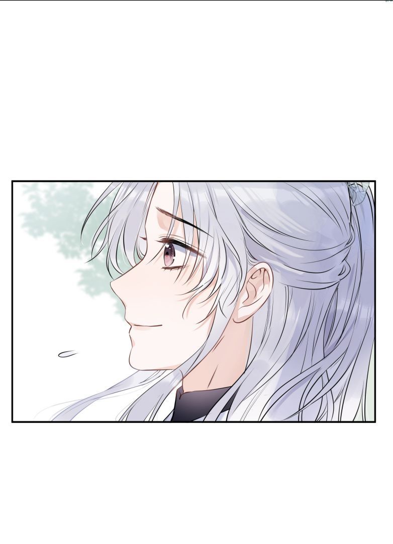 Sư Thúc Bất Khả Mạo Tướng: Chapter 2