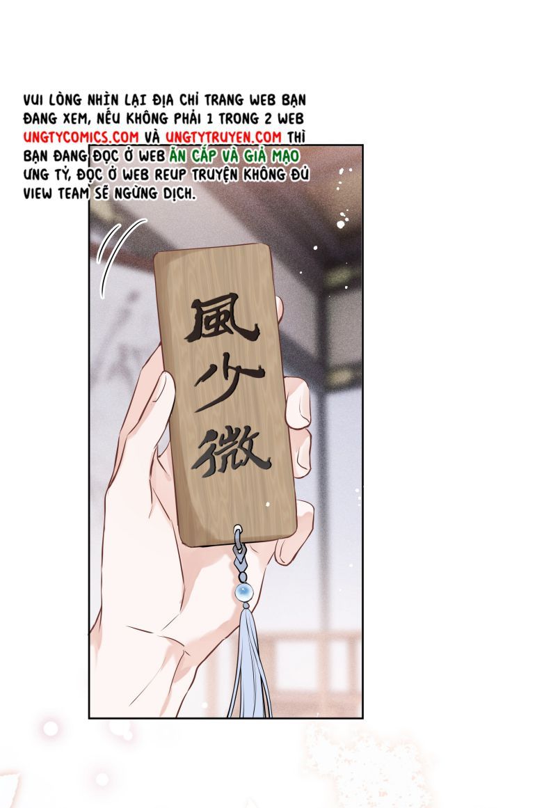 Sư Thúc Bất Khả Mạo Tướng: Chapter 2