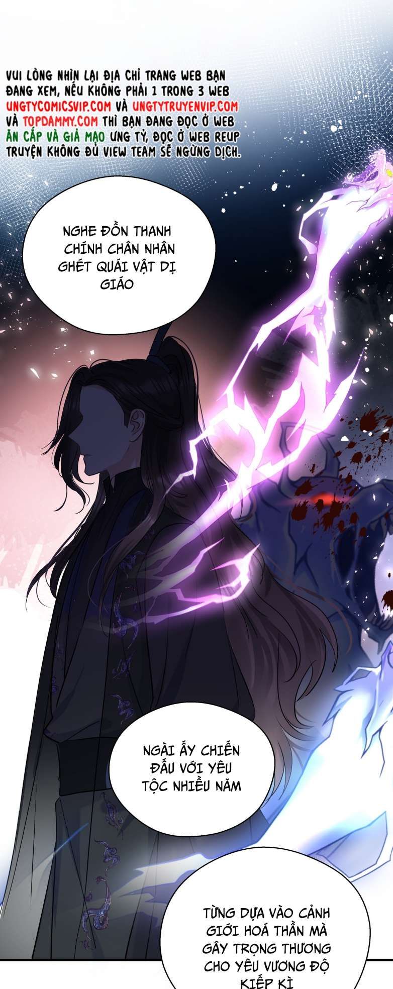 Sư Thúc Bất Khả Mạo Tướng: Chapter 20