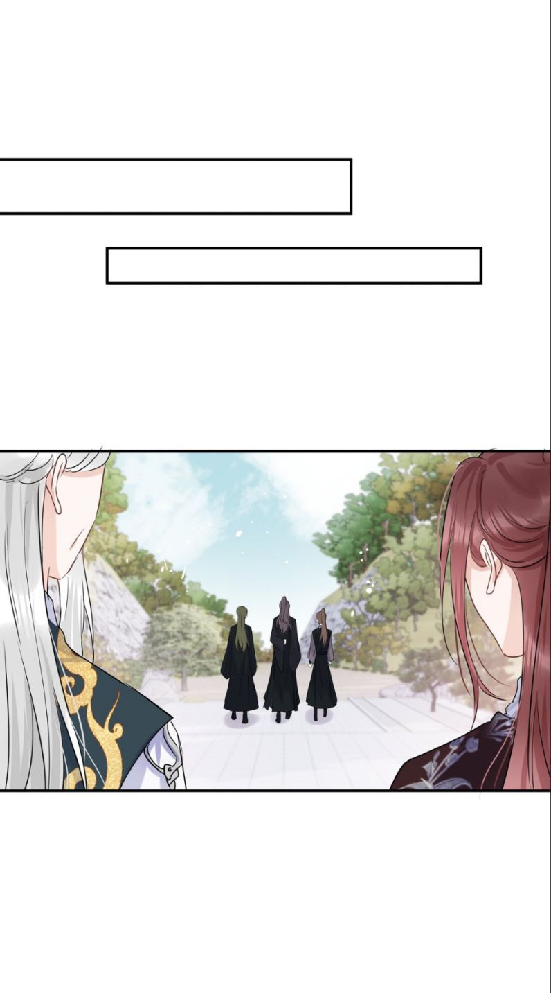 Sư Thúc Bất Khả Mạo Tướng: Chapter 21