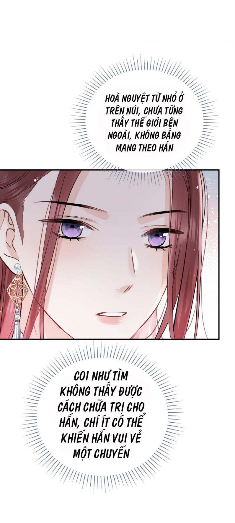 Sư Thúc Bất Khả Mạo Tướng: Chapter 21