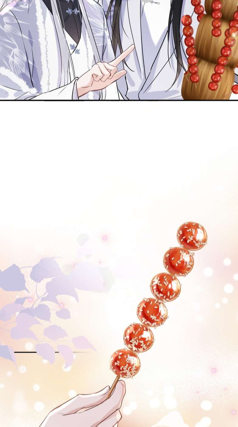 Sư Thúc Bất Khả Mạo Tướng: Chapter 22