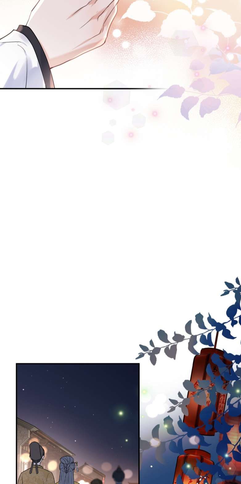 Sư Thúc Bất Khả Mạo Tướng: Chapter 22