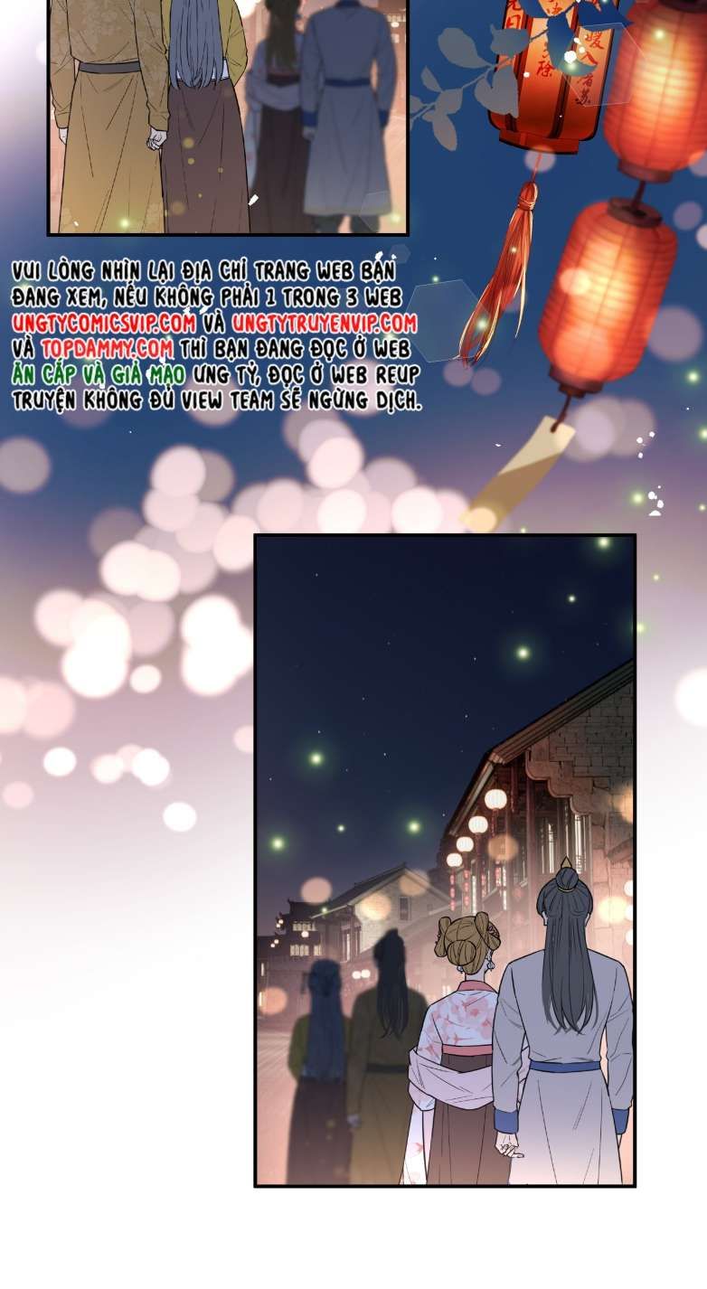 Sư Thúc Bất Khả Mạo Tướng: Chapter 22