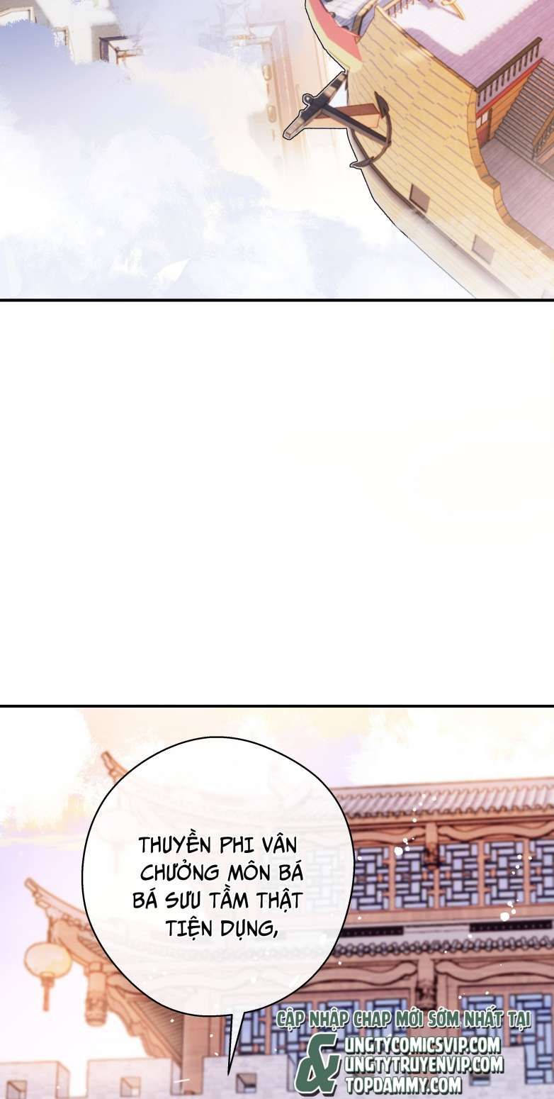 Sư Thúc Bất Khả Mạo Tướng: Chapter 22