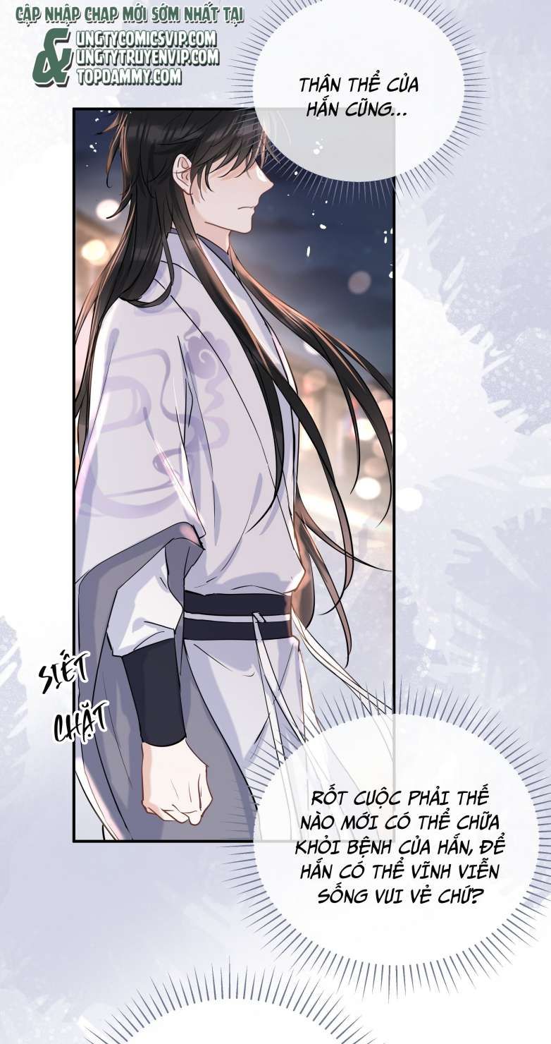 Sư Thúc Bất Khả Mạo Tướng: Chapter 22