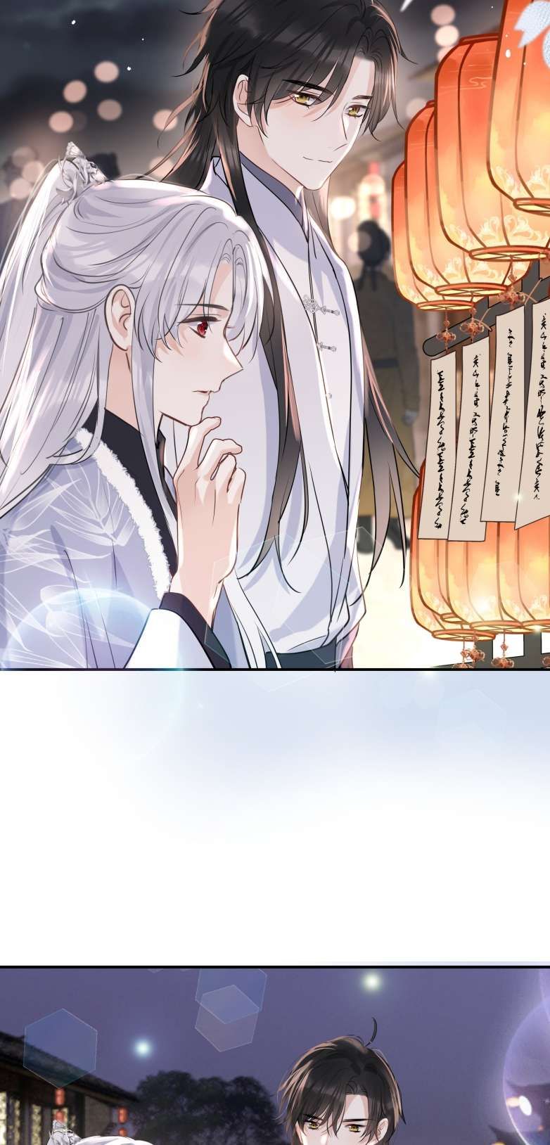 Sư Thúc Bất Khả Mạo Tướng: Chapter 22