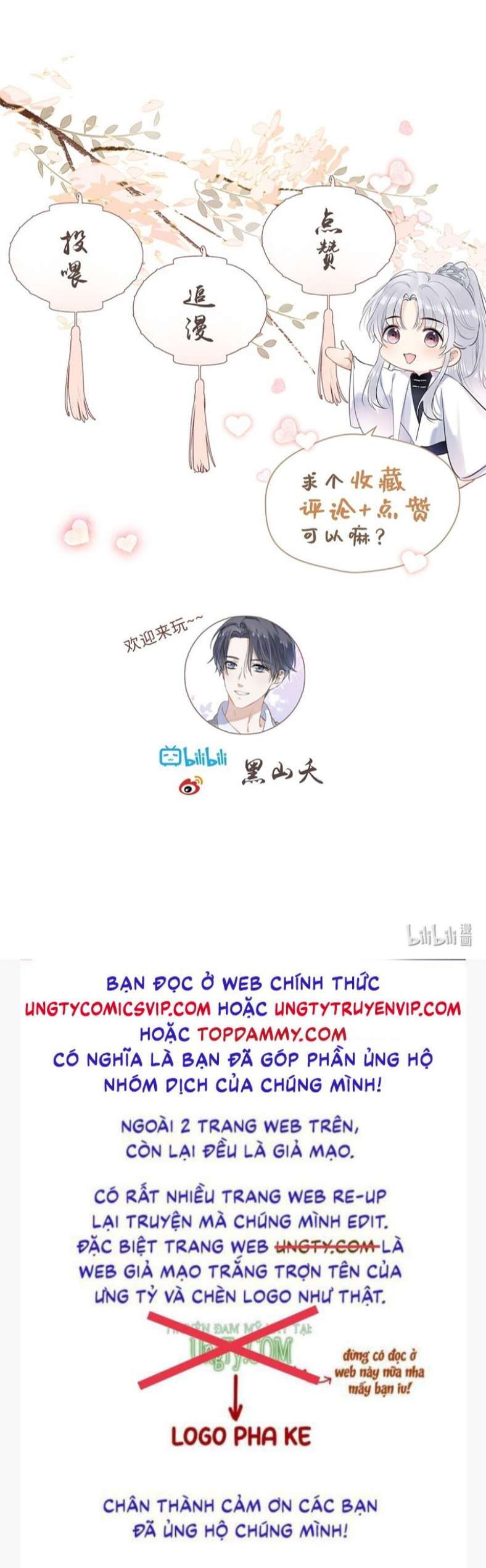 Sư Thúc Bất Khả Mạo Tướng: Chapter 22