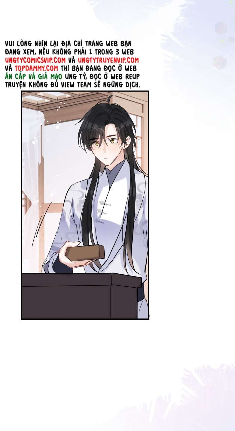 Sư Thúc Bất Khả Mạo Tướng: Chapter 23