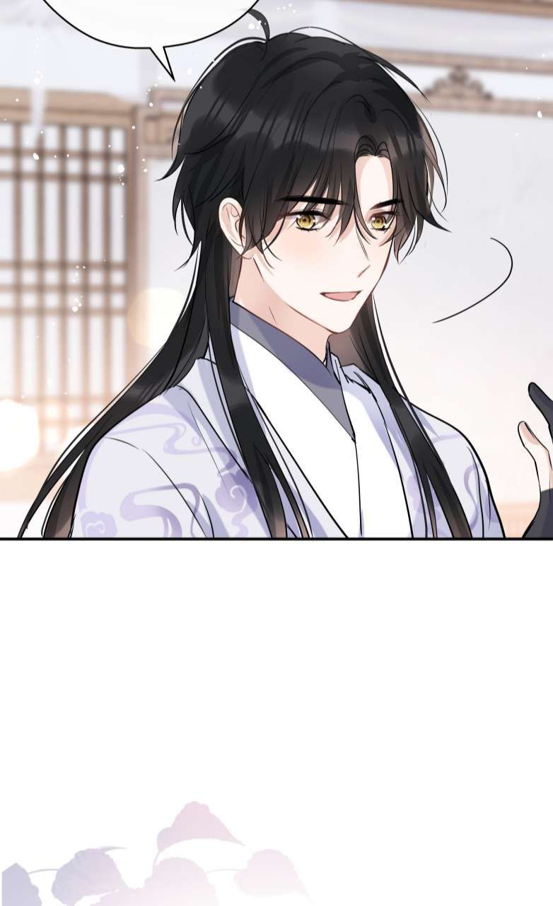 Sư Thúc Bất Khả Mạo Tướng: Chapter 23