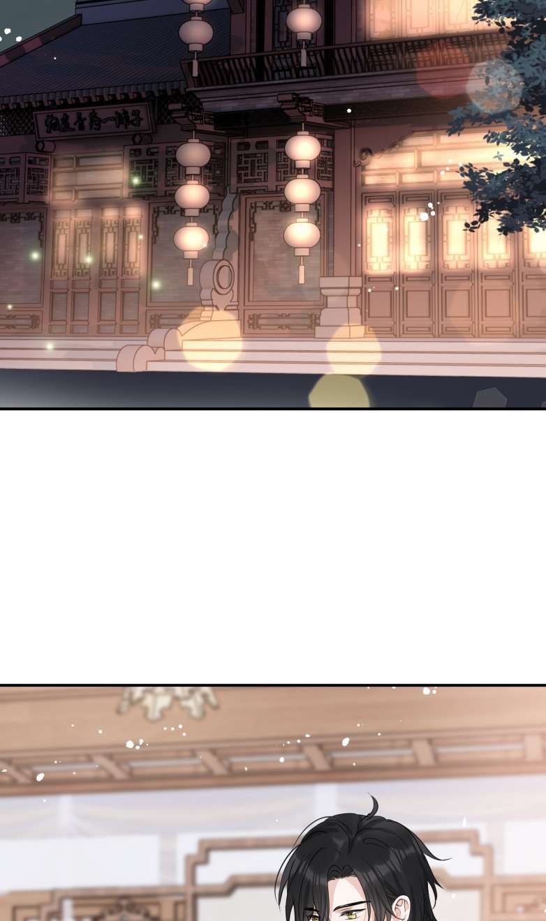 Sư Thúc Bất Khả Mạo Tướng: Chapter 23