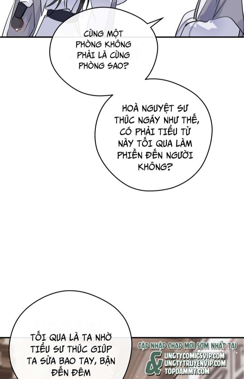 Sư Thúc Bất Khả Mạo Tướng: Chapter 23