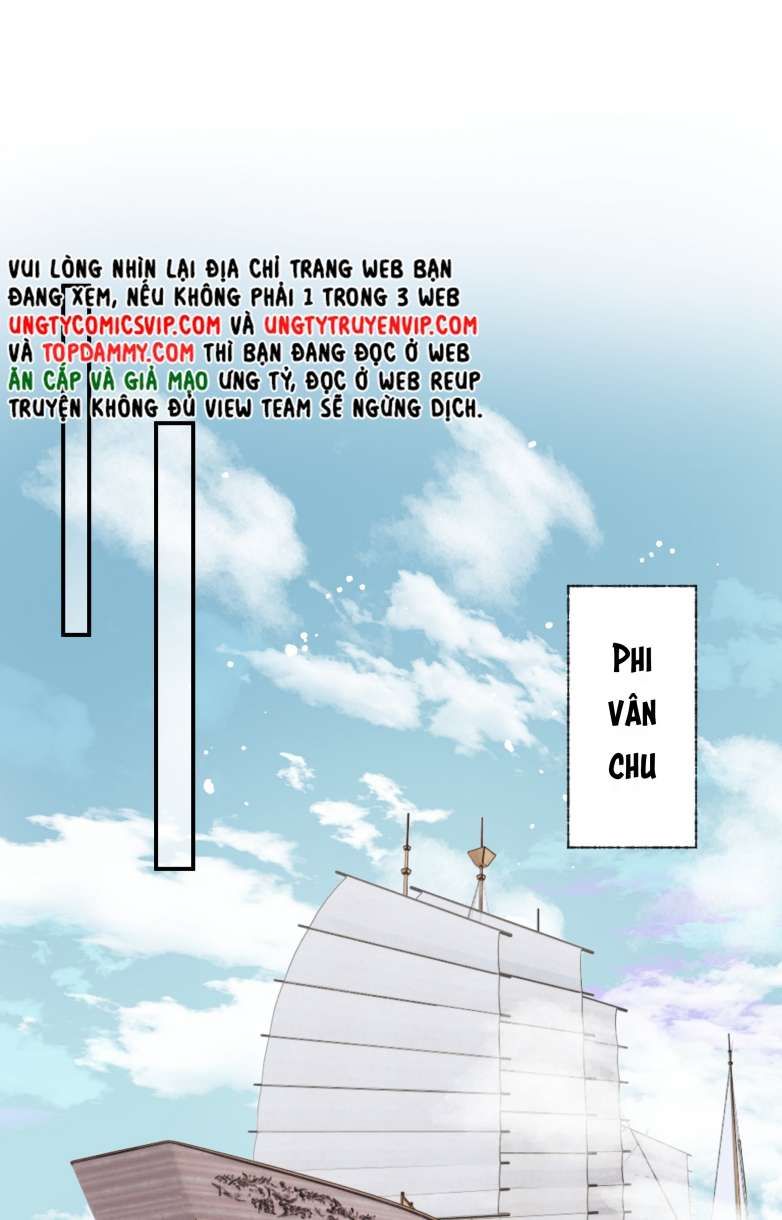 Sư Thúc Bất Khả Mạo Tướng: Chapter 23