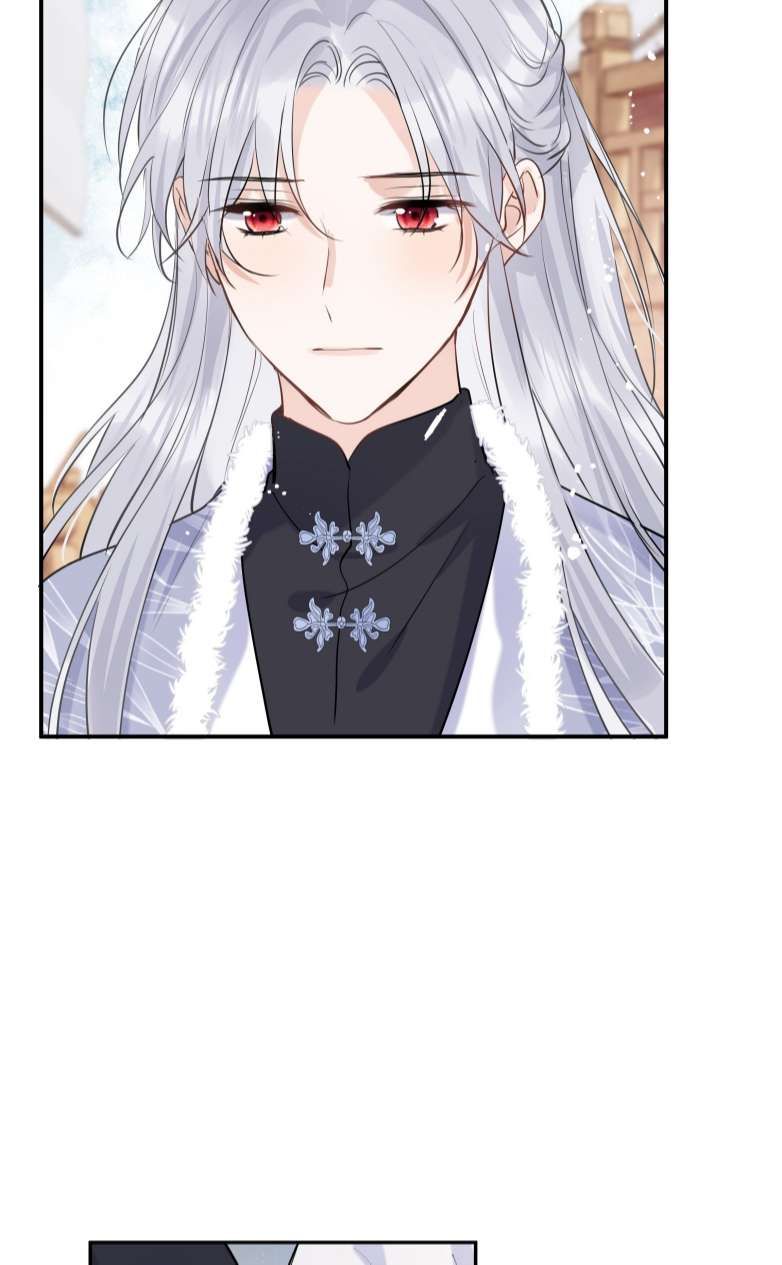 Sư Thúc Bất Khả Mạo Tướng: Chapter 23