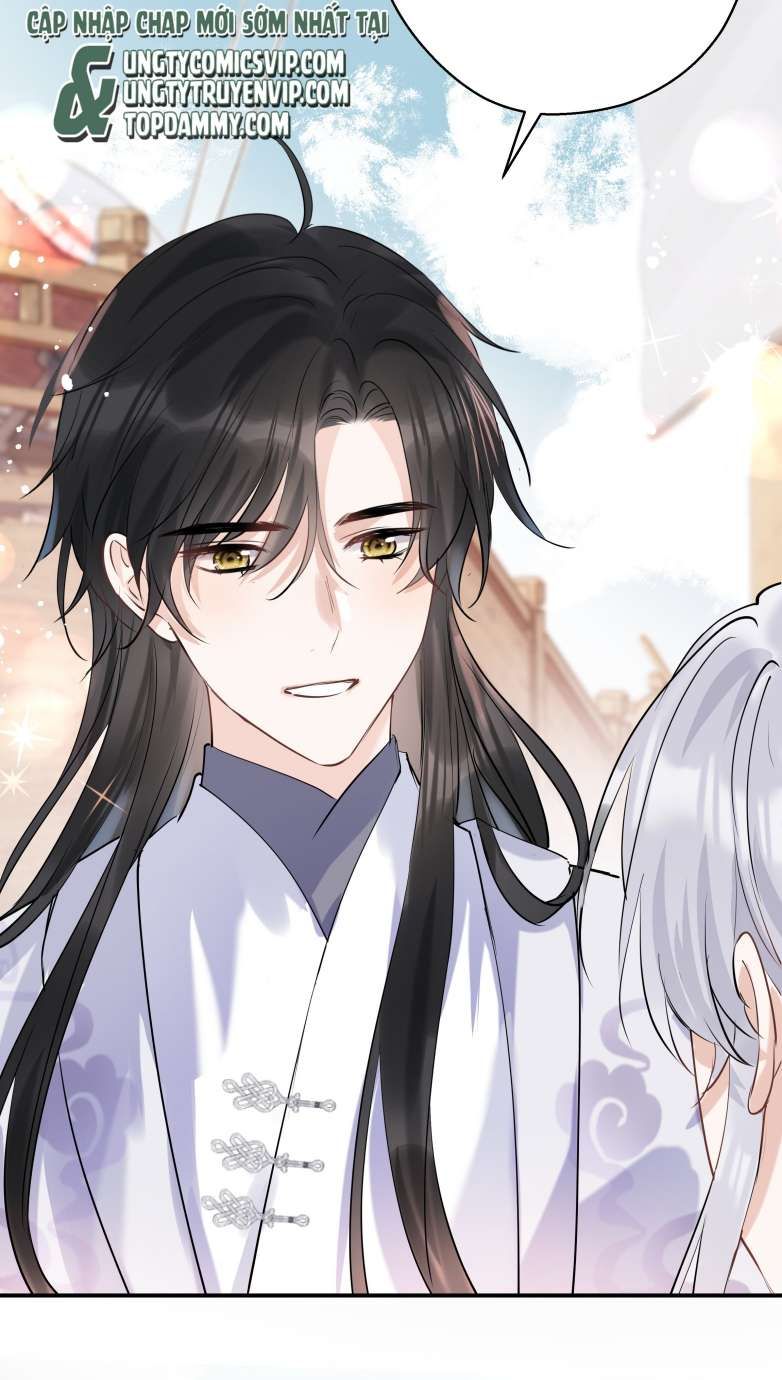 Sư Thúc Bất Khả Mạo Tướng: Chapter 23