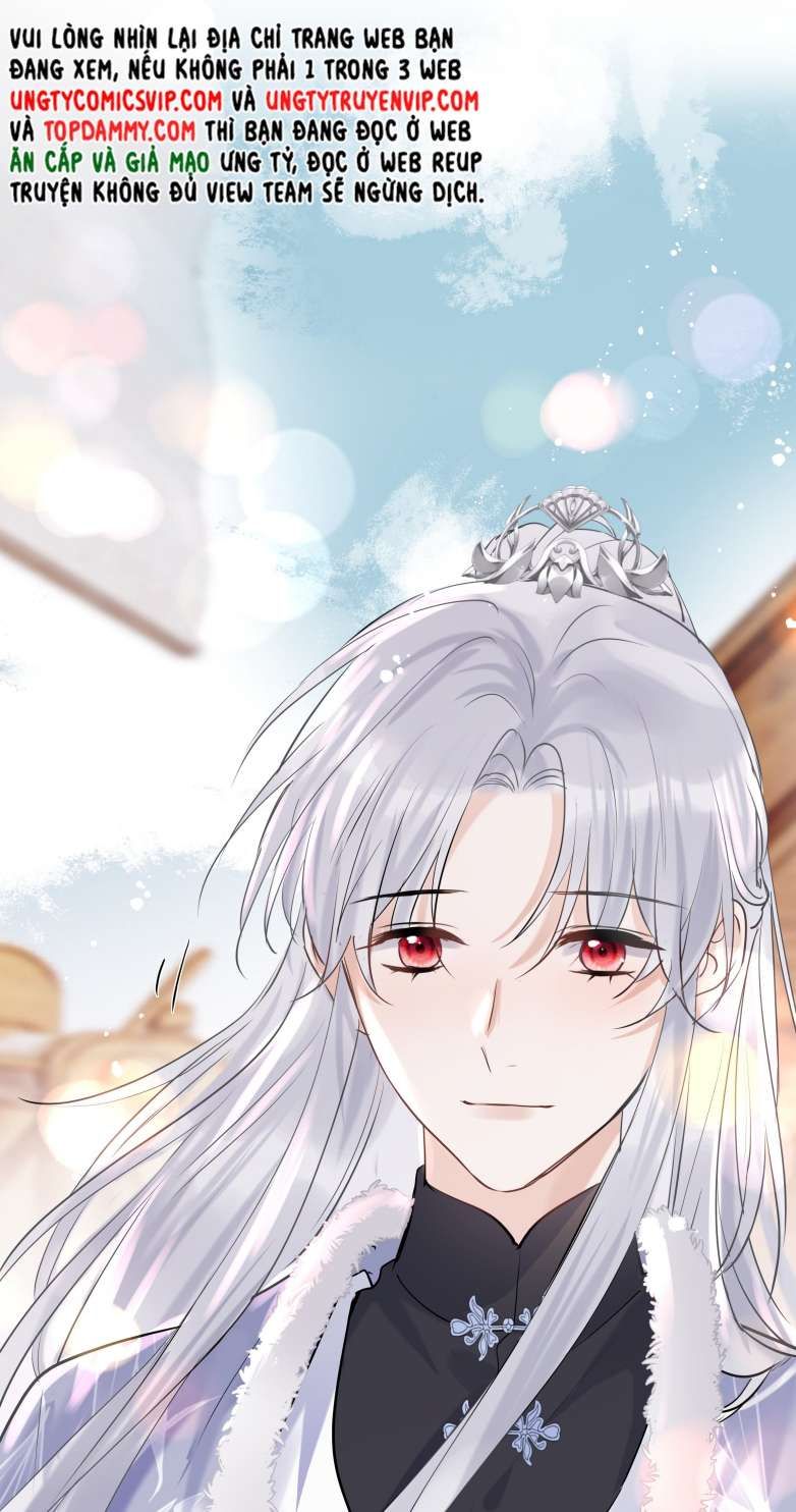 Sư Thúc Bất Khả Mạo Tướng: Chapter 23