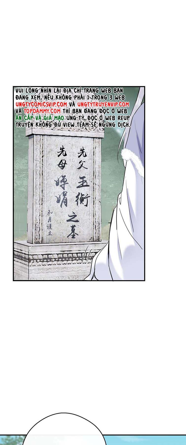 Sư Thúc Bất Khả Mạo Tướng: Chapter 24