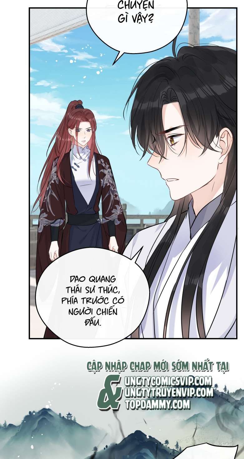 Sư Thúc Bất Khả Mạo Tướng: Chapter 26