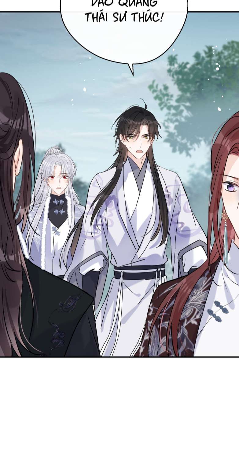 Sư Thúc Bất Khả Mạo Tướng: Chapter 26