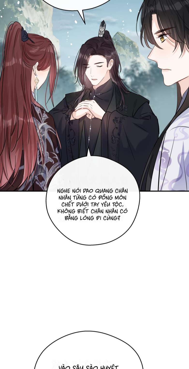 Sư Thúc Bất Khả Mạo Tướng: Chapter 26