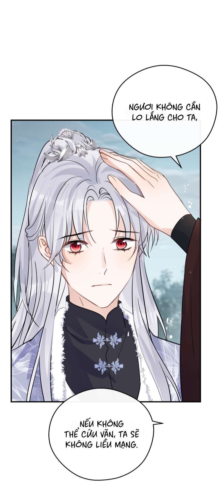 Sư Thúc Bất Khả Mạo Tướng: Chapter 26