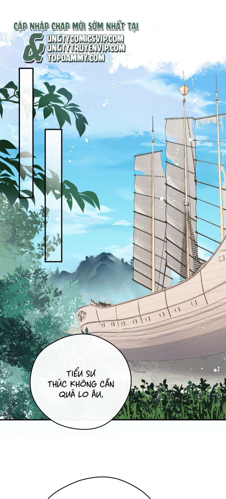 Sư Thúc Bất Khả Mạo Tướng: Chapter 26