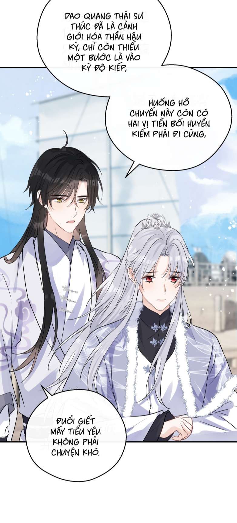 Sư Thúc Bất Khả Mạo Tướng: Chapter 26